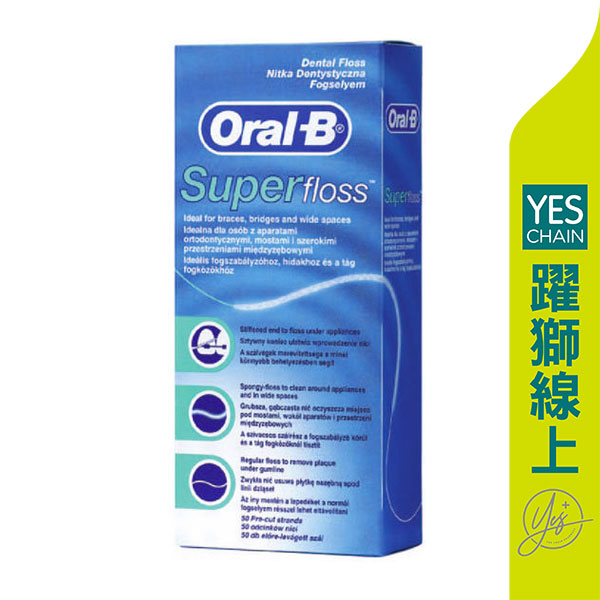 【躍獅線上】Oral-B歐樂B 三合一牙線 50入