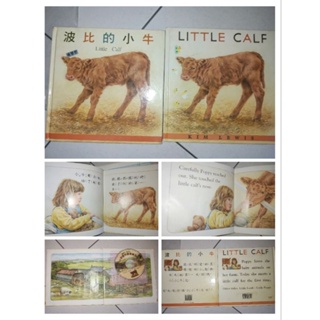 二手書 親子教育 兒童童書繪本 little calf 波比的小牛 中英雙語繪本 高雄市的面交