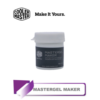 【TN STAR】Cooler Master MASTERGEL MAKER 散熱膏 40g罐裝/高導熱性/低熱阻抗