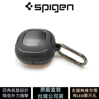 spigen 三星 Samsung Galaxy Buds 防摔保護殼