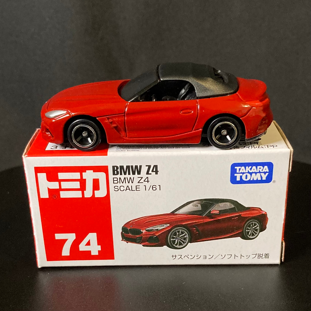 Tomica 多美 No.74 BMW 寶馬 Z4 附盒 C1522