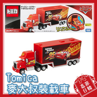 🌸[嘉菲日韓] Tomica 閃電麥坤 麥大叔 汽車總動員 CARS 多美 卡車 裝載車 賽車 模型車