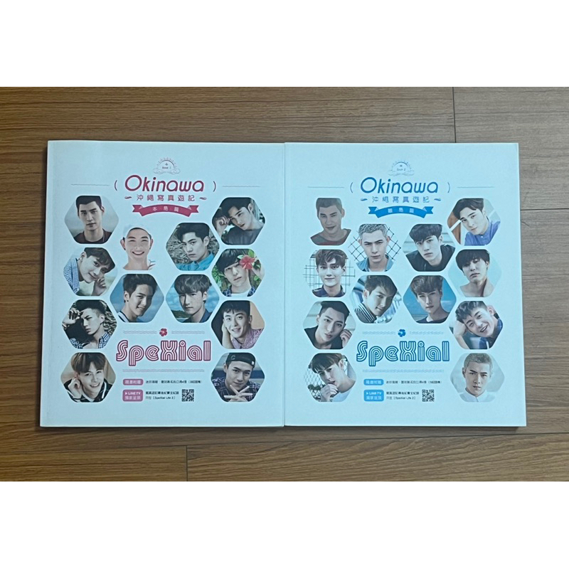SpeXial Okinawa 沖繩寫真遊記 一冊兩書 附迷你海報及復刻簽名拍立得 二手