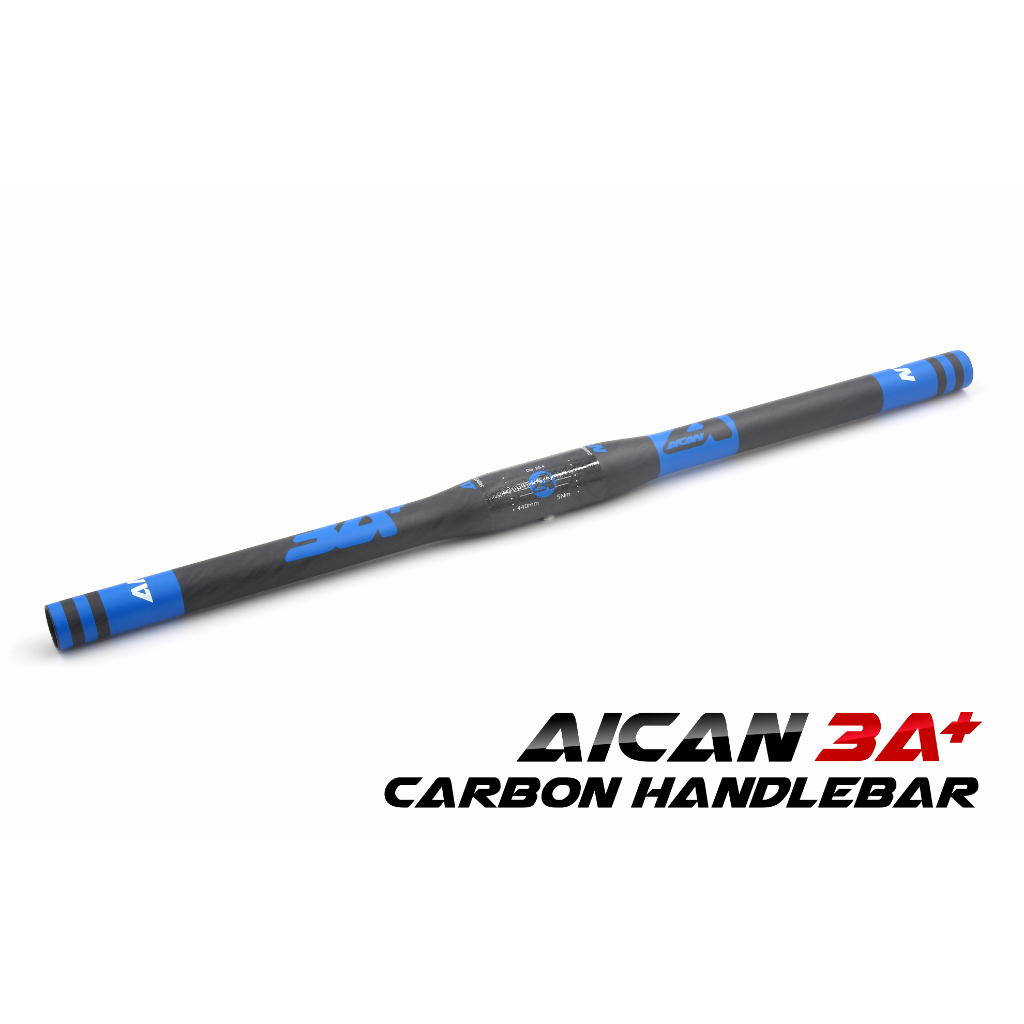 DATI x AiCAN 3A+ Carbon 全碳纖維 (黑/藍) 直把 車把 PushBike 滑步車