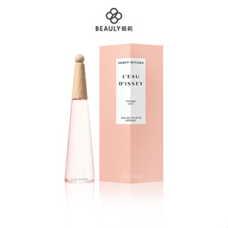 Issey Miyake 三宅一生 一生之水 牡丹女性淡香水100ml 《BEAULY倍莉》女性香水 女士香水 聖誕禮物