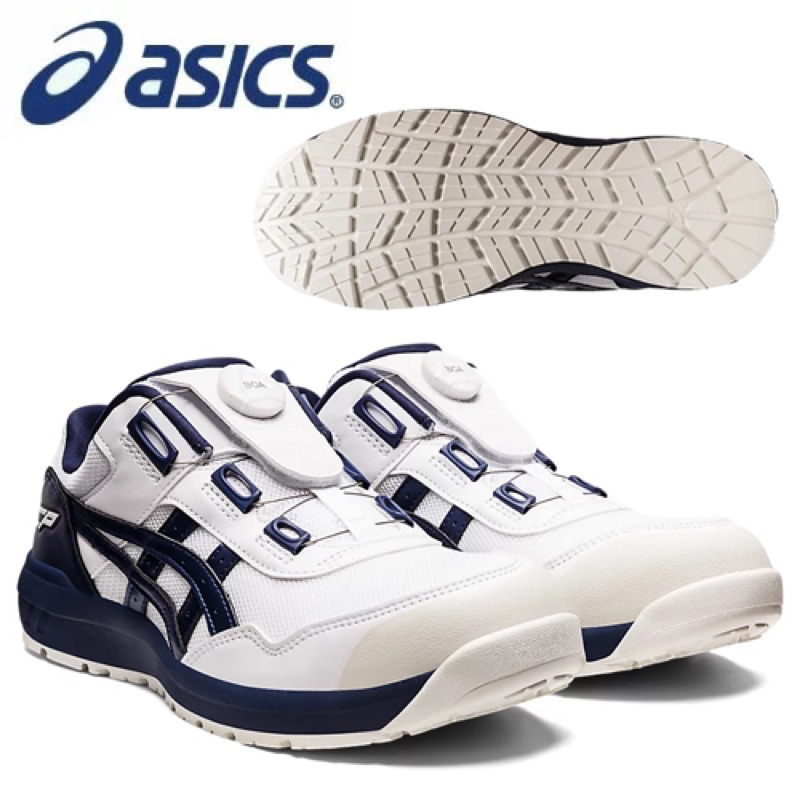 日本亞瑟士asics塑鋼安全鞋 BOA快速旋鈕 CP209 輕量塑鋼 白藍色 工作鞋 寬楦舒適 防滑耐油 做工的人