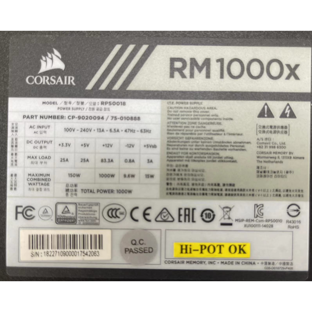 CORSAIR 海盜船 RM1000x  1000W 電源供應器