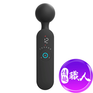 LILO｜戰神｜電動AV按摩棒 自慰棒 按摩器 成人玩具 情趣用品│情趣職人