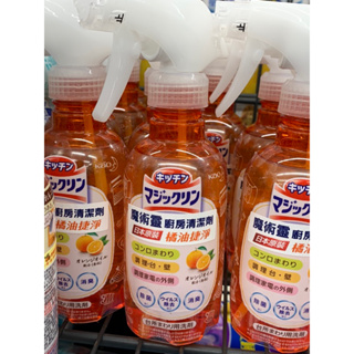 日本原裝進口 魔術靈廚房清潔劑 橘油捷淨 300ml
