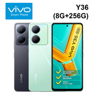vivo Y36 5G (8G+256G) 6.64吋 IP54生活防水