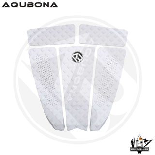 AQUBONA EVA 立體 正方形紋 防滑腳墊 5片裝 白色 衝浪板專用 止滑墊