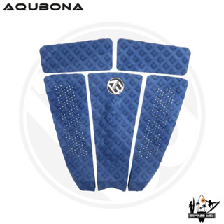 AQUBONA EVA 立體 正方形紋 防滑腳墊 5片裝 衝浪板專用 止滑墊
