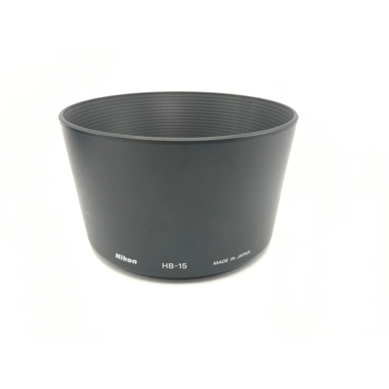 中古二手 原廠遮光罩 Nikon HB-15  適用 尼康 70-300mm F4-5.6D 太陽罩