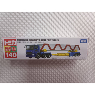 (谷玖玩具) Tomica 140 三菱 FUSO SUPER GREAT POLE 聯結車 台灣代理公司貨