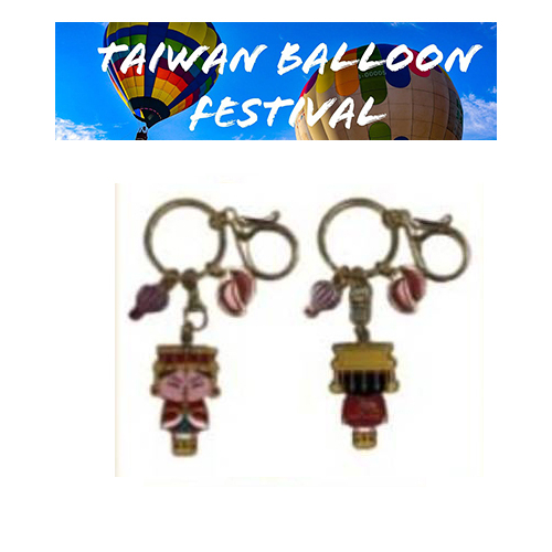 臺灣熱氣球嘉年華 2023 官方媽祖鑰匙圈 台東鹿野高台Mazu key ring Taitung