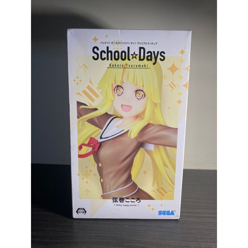 全新 正版 School Days 弦卷心 公仔 景品 少女 制服 SEGA