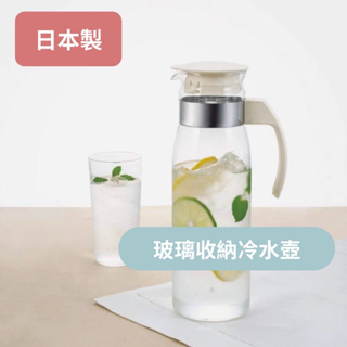 ｜日本製｜HARIO玻璃耐熱冷水壺白色(1400ml)