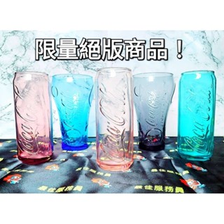 🌲LIN🌲麥當勞正版絕版可口可樂奧運杯 世足杯 玻璃杯(2012曲線杯+2017巧罐杯)
