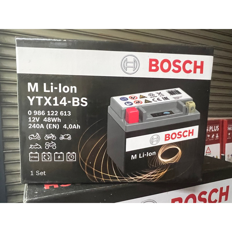 BOSCH YTX14-BS 鋰電池