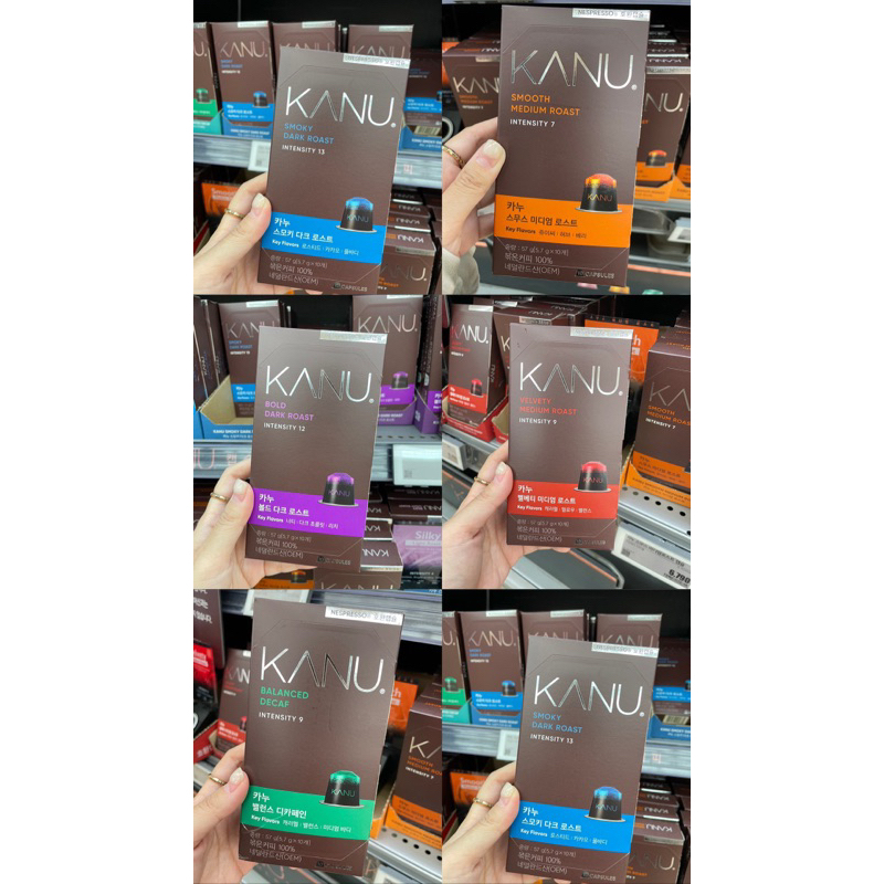 韓國🇰🇷現貨 NESPRESSO兼容咖啡膠囊 KANU咖啡膠囊 一盒有10顆