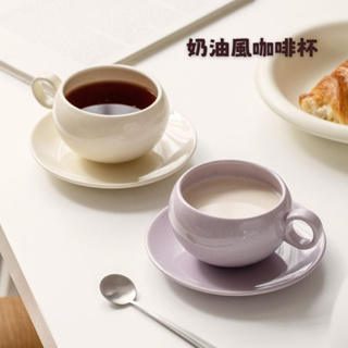 奶油風咖啡杯 陶瓷杯 陶瓷馬克杯 陶瓷水杯 咖啡杯 蛋蛋杯 牛奶杯 下午茶茶杯 點心杯 可愛陶瓷杯