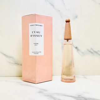 2023最新柔美牡丹香🥰🥰三宅一生 一生之水牡丹淡香水100ML #紫羅香水