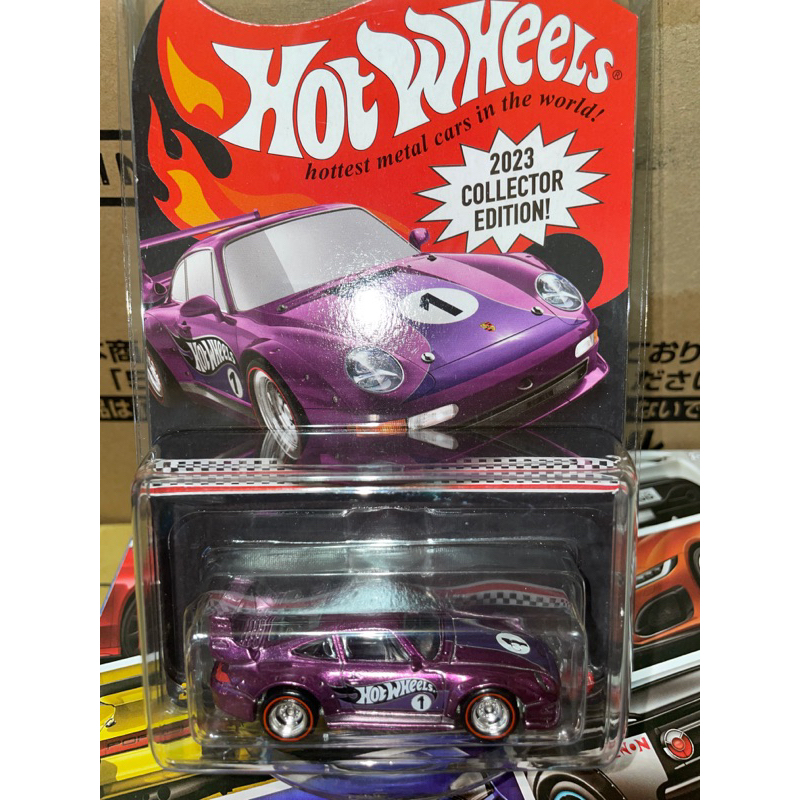 HOT Wheels Collector Edition的價格推薦- 2023年10月| 比價比個夠BigGo