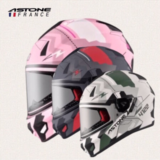【丹格】ASTONE GTB606 BG6 彩繪款 雙鏡片 全罩式安全帽