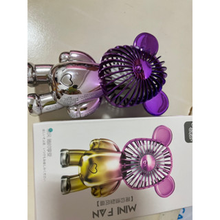小熊簡約漸變造型電風扇