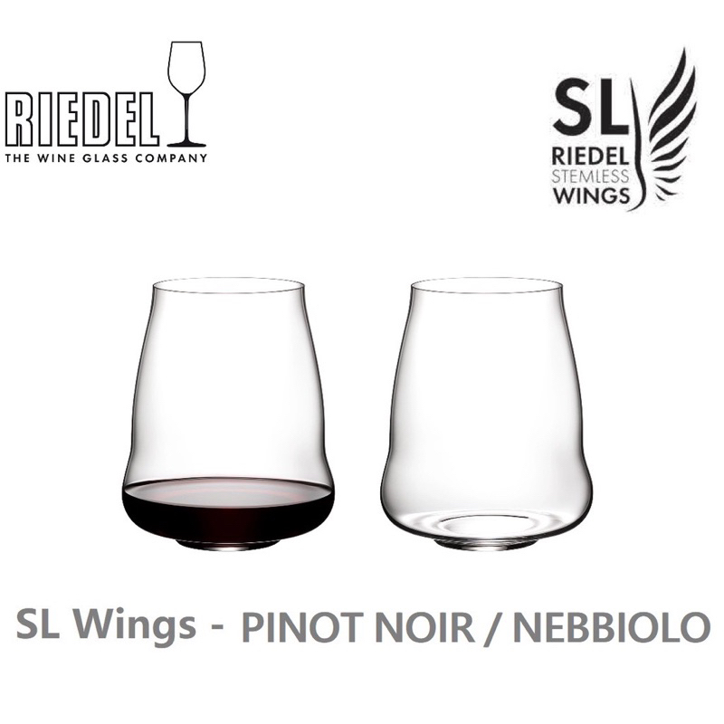 Riedel｜SL Wings - Pinot黑皮諾/Nebbiolo內比歐露 酒杯 （2入）