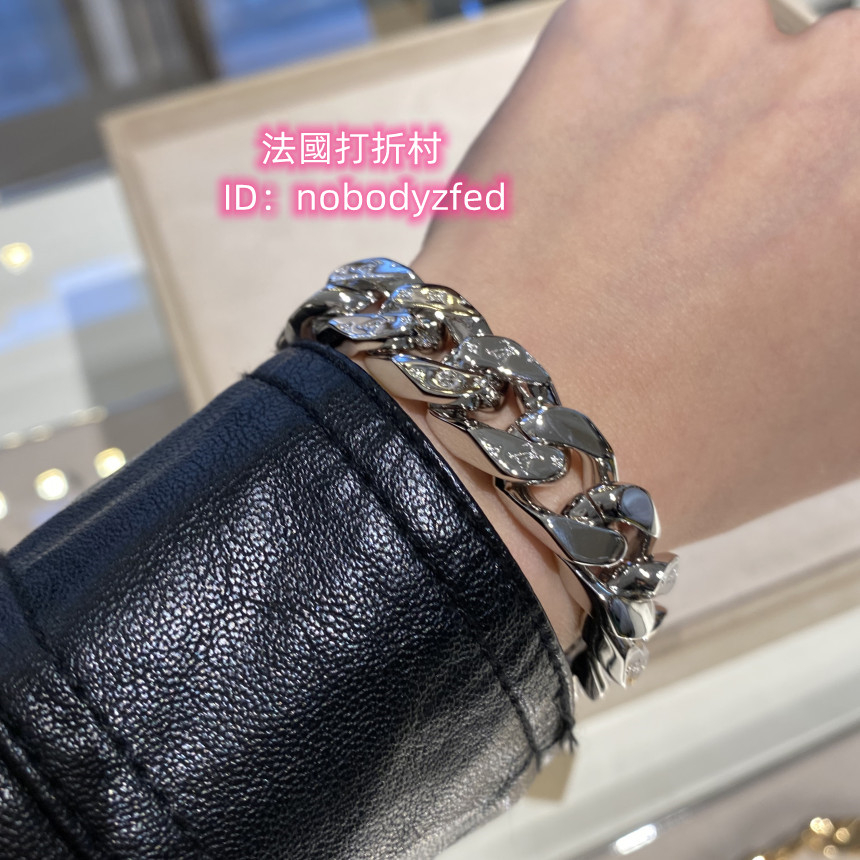 Pulsera LV Chain Links S00 - Joyería M69989