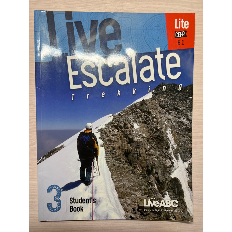 Live Escalate 英文課本