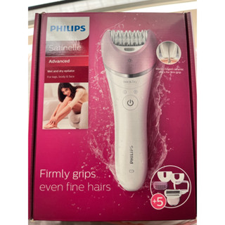 (全新現貨）飛利浦Philips國際電壓 乾濕兩用BRE630女用除毛器