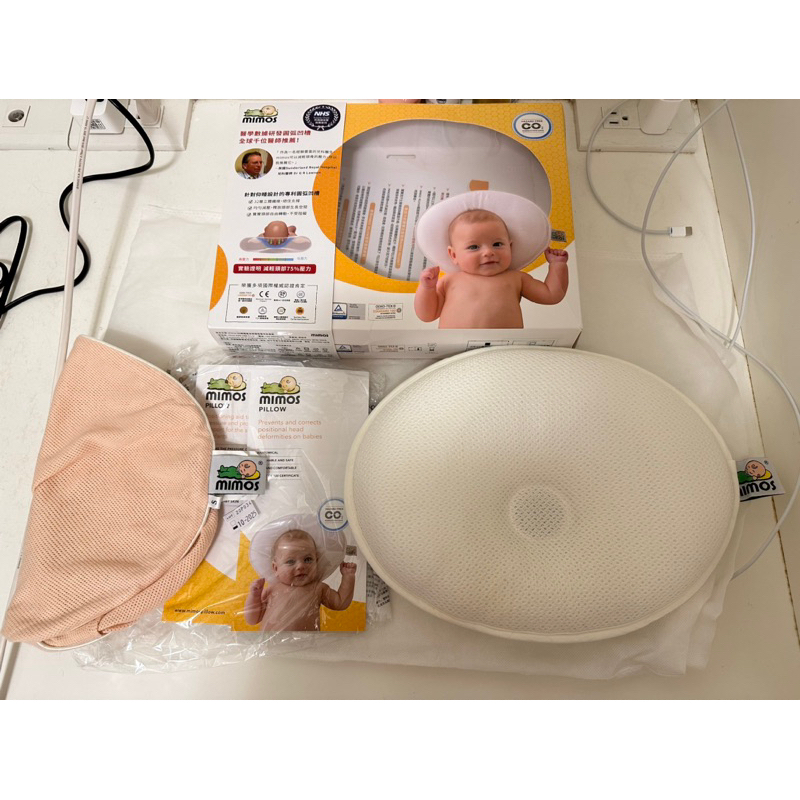 二手 MIMOS 3D超透氣自然頭型嬰兒枕 S 枕頭+枕套（0-10個月) 唯一西班牙官方授權 頭型枕 水洗枕