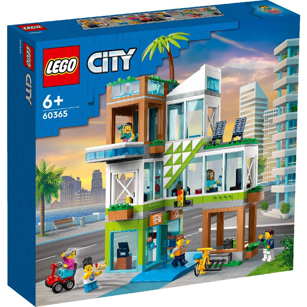 【自取2325元】LEGO 樂高積木 My City  60365 公寓大樓【台中宏富玩具】