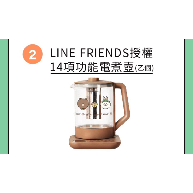 中國信託電煮壺的價格推薦 - 2026年6月 | 比價比個夠BigGo
