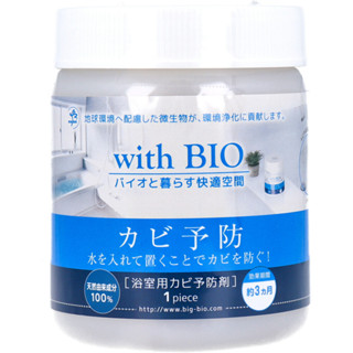 [代多家] 日本製 BE BIO with bio浴室專用防黴劑 納豆菌群 BB菌 防黴 防菌 潮濕環境專用