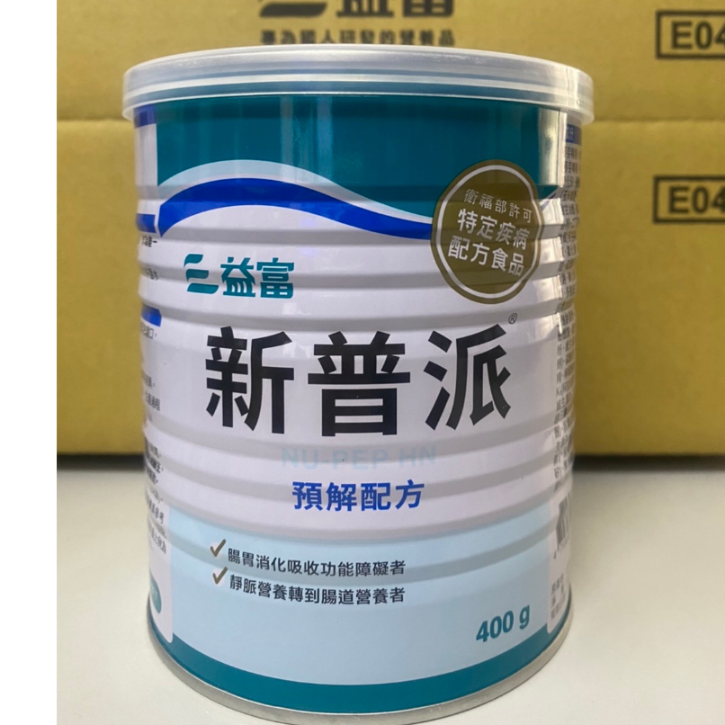 普派 新普派-均衡 預解配方 400g/罐 益富 類 佳易得
