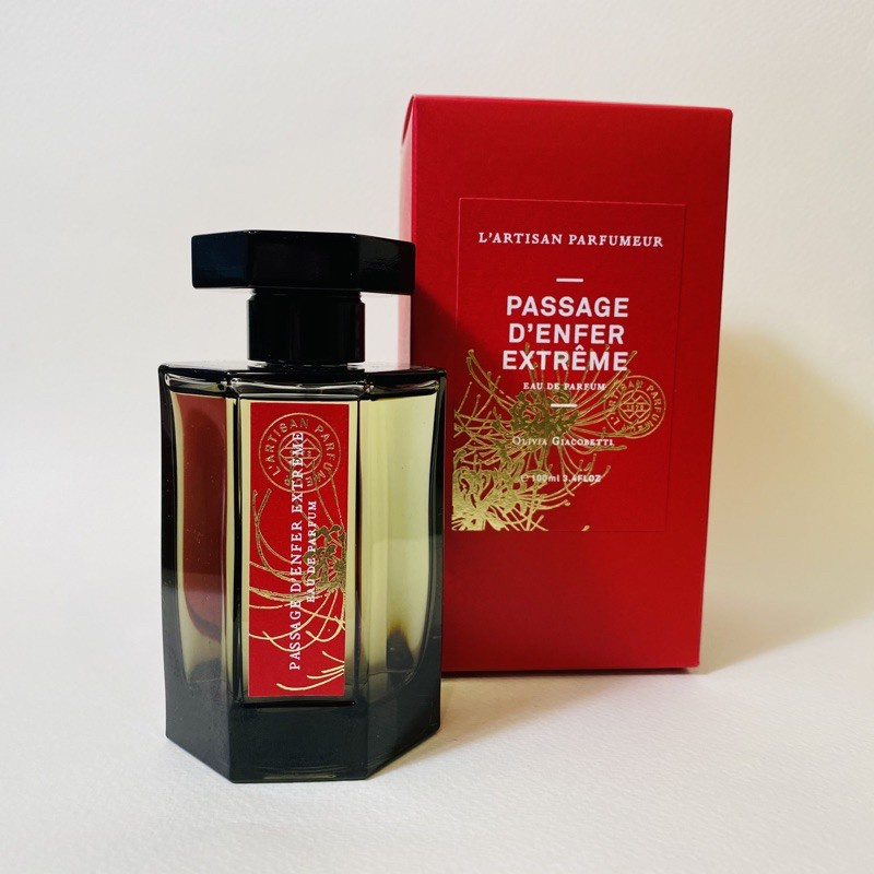 正品分裝試香阿蒂仙 冥府之路極致版 L'Artisan Parfumeur Passage d'Enfer Extrem