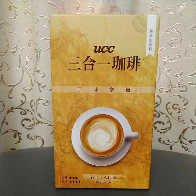 UCC 3合1咖啡 原味拿鐵18公克X6包入 非即期品 史上最低價