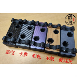 【漁樂商行】職人架竿器 置竿架 釣蝦配件 現貨快速出貨 釣蝦配件