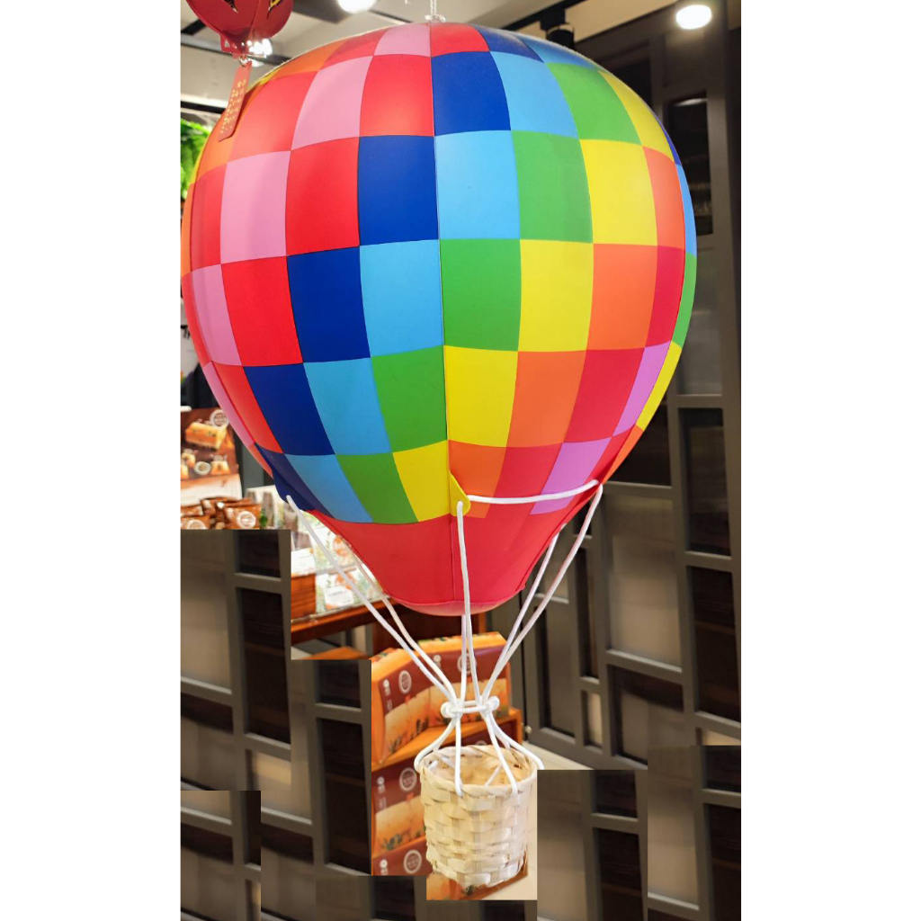 台灣熱氣球嘉年華 2023 官方熱氣球(C) 台東 鹿野高台Hot Air Balloon Taitung