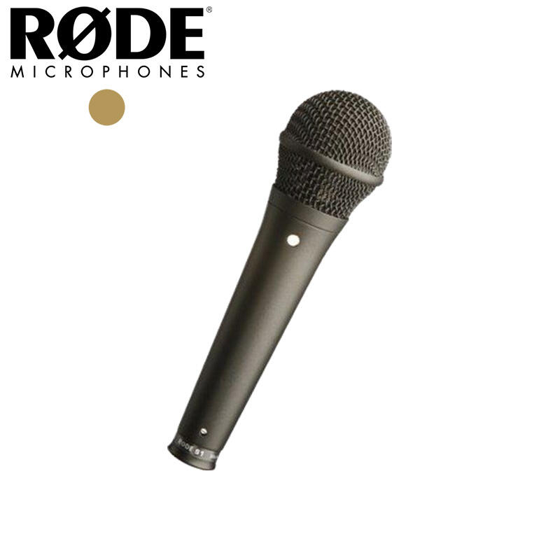 【又昇樂器】全新 RODE S1-B 電容式麥克風