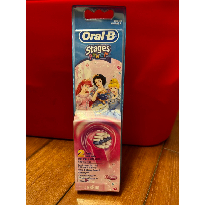 全新【德國百靈Oral-B】電動牙刷頭兒童迪士尼刷頭EB10公主款