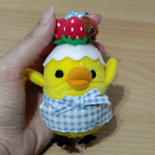 全新 7-11集點 San-X Rilakkuma 拉拉熊 懶懶熊 小雞 娃娃吊飾
