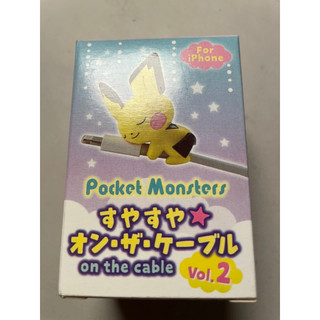 《全新》Pokémon GO 寶可夢 盒玩 傑尼龜（未拆封） 充電線裝飾