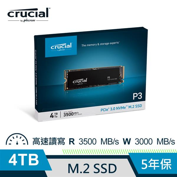 Micron 美光 Crucial P3 4000GB (PCIe M.2) SSD 固態硬碟 CT4000P3SSD8