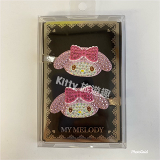 [Kitty 旅遊趣] My Melody 造型前髮夾組 髮飾 美樂蒂 大耳狗 寶石 髮夾