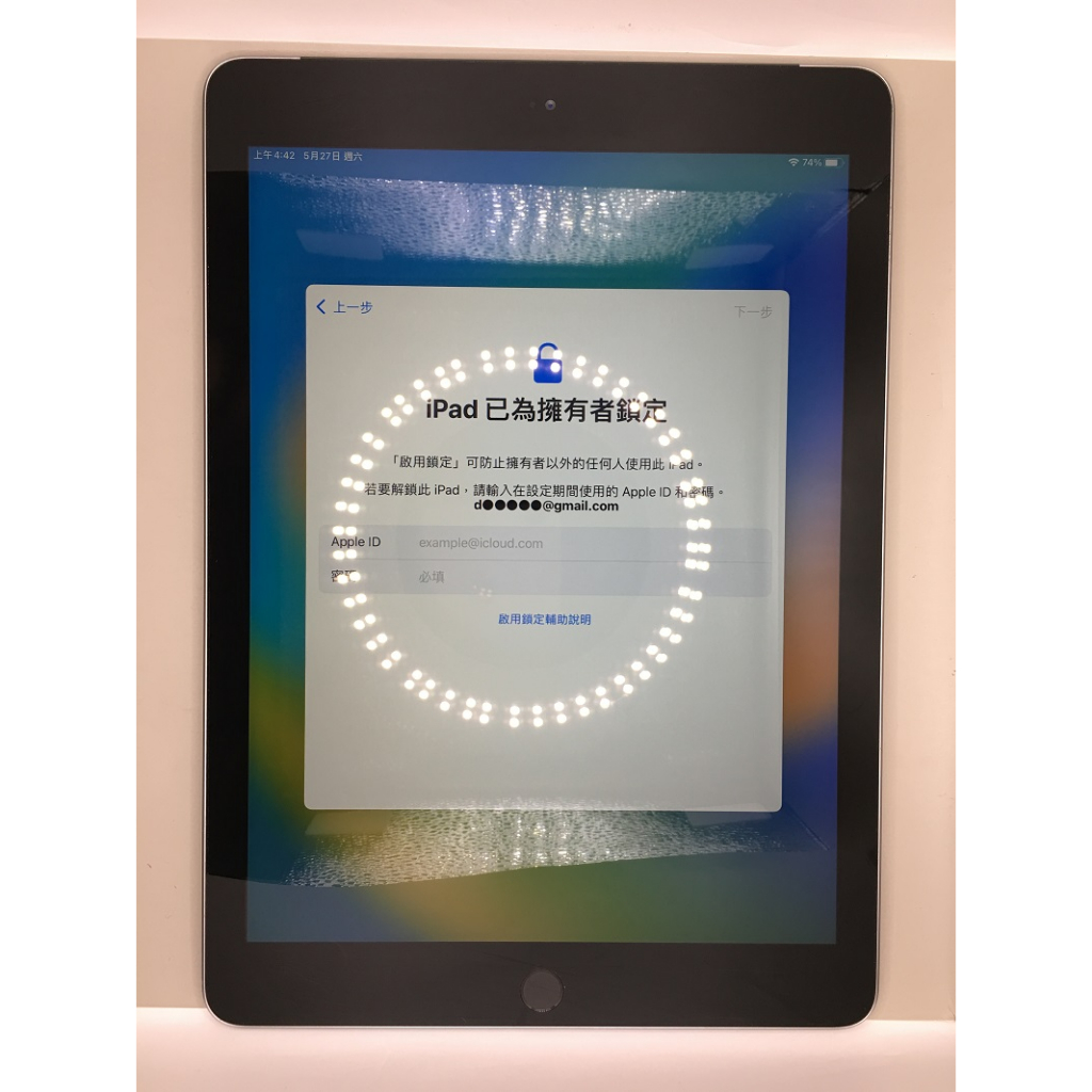 【壞】Apple iPad 6  A1954 零件機練習機 二手手機平板-92