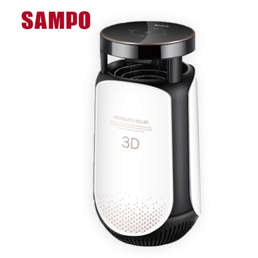 【全新】SAMPO 聲寶 3W UV吸入式可定時捕蚊燈
